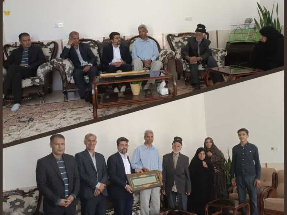 وقف در بشرویه