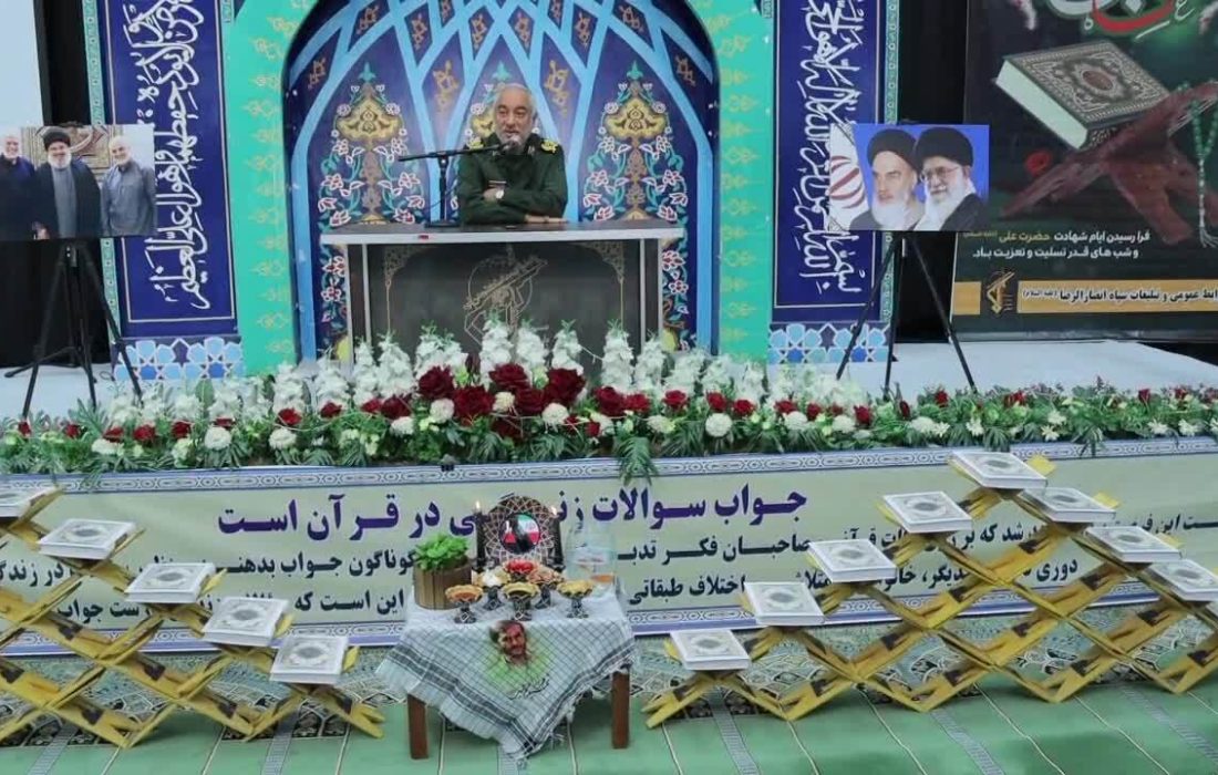 باید قدردان نعمت امنیت باشیم