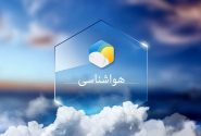 تداوم  رگبار و رعد و برق بهاری تا چهارشنبه در خراسان جنوبی