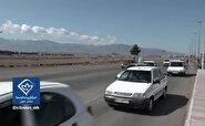 لزوم هشیاری شهروندان برای رعایت نکات ایمنی در جلوگیری از سرقت