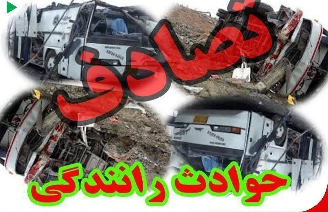 یک کشته و ۳مصدوم  در کمربندی قاین