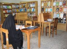 پیشتازی زنان در عضویت کتابخانه های عمومی خراسان جنوبی
