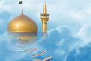 کسب رتبه نخست خراسان جنوبی در جشنواره کتاب خوانی رضوی