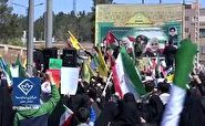 جلوه های ویژه راهپیمایی روز قدس، نمایش همبستگی ملت ایران
