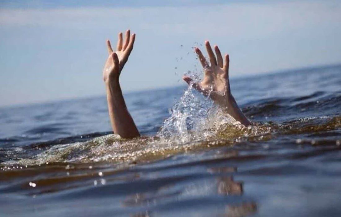 غرق شدن  جوان ۲۴ ساله در ازمیغان طبس