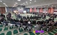 همفکری و هم افزایی برای توسعه منطقه با برپایی گردهمایی فرهیختگان و شخصیت های موثر شهرستان زیرکوه