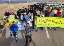 برگزاری همایش پیاده روی خانوادگی در آیسک