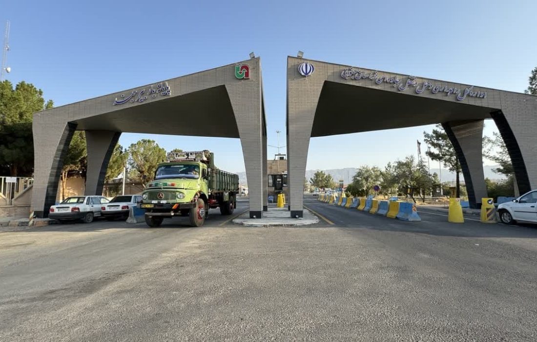 افزایش ۸ درصدی جابجایی کالا در خراسان جنوبی
