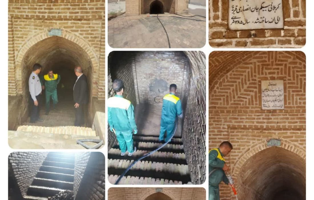 مرمت آب انبار ۶۰ ساله آیسک