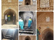مرمت آب انبار ۶۰ ساله آیسک