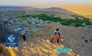سفر به ۴۸۵ میلیون سال پیش در ژئو پارک جهانی طبس