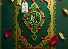 اهدای بیش از ۷۷۸۰ قرآن در قالب پویش مردمی ذکری بهترین هدیه