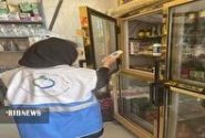 کشف و معدوم سازی بیش از ۲۱ تن مواد غذایی فاسد در خراسان جنوبی