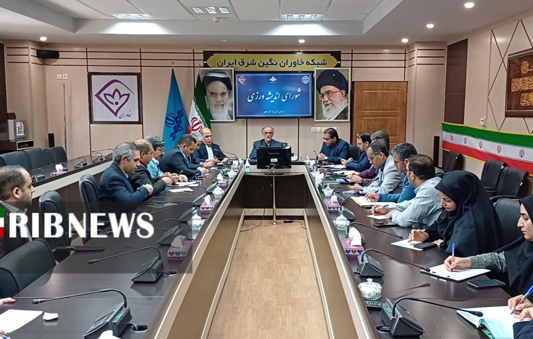 نگاه به سرمایه گذار باید تغییر کند