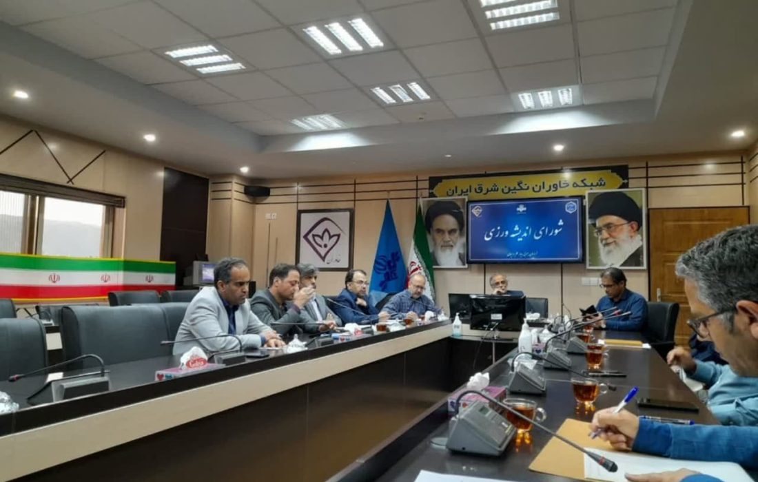 استفاده از ظرفیت رسانه برای سرمایه گذاری در حوزه گردشگری