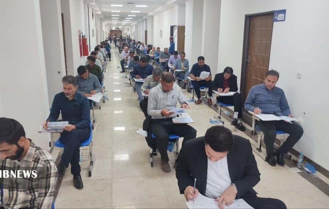 برگزاری آزمون برای کارکنان تامین اجتماعی و اعزام فرهنگیان خارج کشور در دانشگاه بیرجند