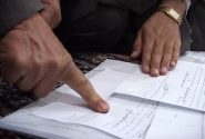 ثبت وقف ۳.۵ میلیارد تومانی در فردوس