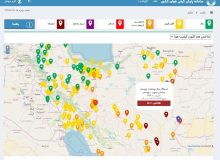 هوای نهبندان در وضعیت خطرناک