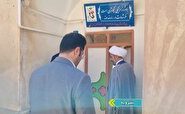 ترویج فرهنگ ایثار و شهادت با دیدارِ خانواده های شاهد در بشرویه