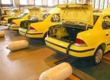آغاز مرحله دوم ثبت نام تعویض مخازن فرسوده CNG تاکسی های درون شهری در بیرجند