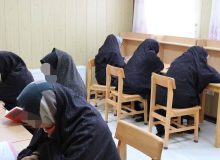 تجربه ای الهام بخش در کتابخانه برای زندانیان بند نسوان فردوس