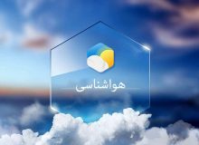 تداوم یخبندان شبانه در خراسان جنوبی