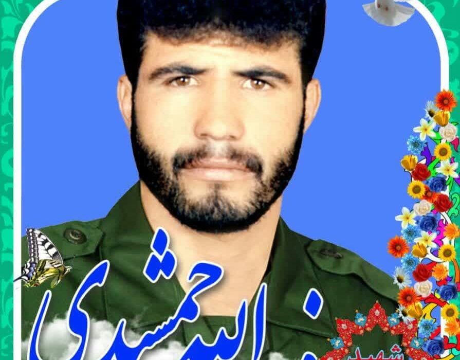 آسمانی شدن مادر شهید فرج الله جمشیدی در بیرجند