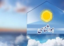 افزایش دمای هوا در خراسان جنوبی