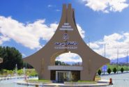 اختصاص ۴۴ میلیارد تومان برای طرح های ناتمام دانشگاه بیرجند