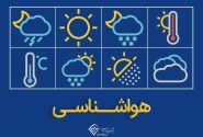 افزایش تدریجی دمای هوا در خراسان جنوبی