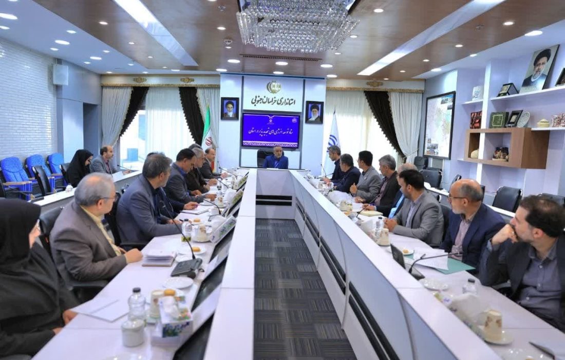 بهره برداری از ۱۳ مگاوات مزرعه خورشیدی در خوسف و سربیشه