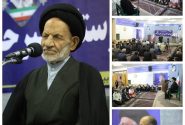 اقتصاد اسلامی، نسخه نجات بخش بحران های جهانی