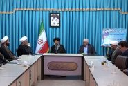 رتبه اول خراسان جنوبی در طرح زندگی با آیه ها