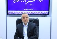 اقتصاد و معیشت مهمترین موضوعات خراسان جنوبی