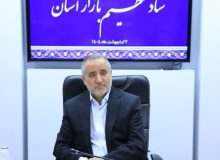 اقتصاد و معیشت مهمترین موضوعات خراسان جنوبی