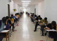 رقابت بیش از ۱۰ هزار نفر از خراسان جنوبی در کنکور سراسری