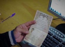 راه اندازی پایگاه خانوار در خراسان جنوبی