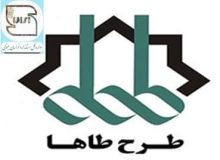 ۵۸۸۰ بازرسی استاندارد از فرآورده های تولیدی با اجرای طرح طا ها در خراسان جنوبی