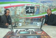 صدور ۹۹.۶۴ درصد اسناد حدنگاری اراضی ملی در خراسان جنوبی