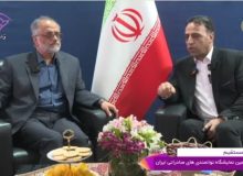 شبکه خاوران در خط مقدم معرفی ظرفیت های اقتصادی خراسان جنوبی