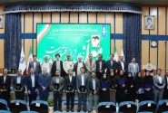 تجلیل از ۵۰ استاد و فرهیخته دانشگاهی در بیرجند