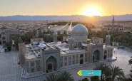 مراسم بزرگداشت روز حضرت حسین بن موسی الکاظم (علیه السلام) طبس