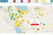 هوای سه شهرستان خراسان جنوبی در وضعیت ناسالم قرار گرفته اند