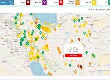 هوای سه شهرستان خراسان جنوبی در وضعیت ناسالم قرار گرفته اند