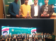 ۷ نفر از دانشجویان دانشگاه پیام نور خراسان جنوبی در جمع برترین های قرآنی