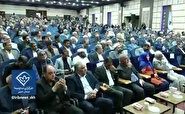 دورهمی برای کمک به مدرسه سازی در خراسان جنوبی