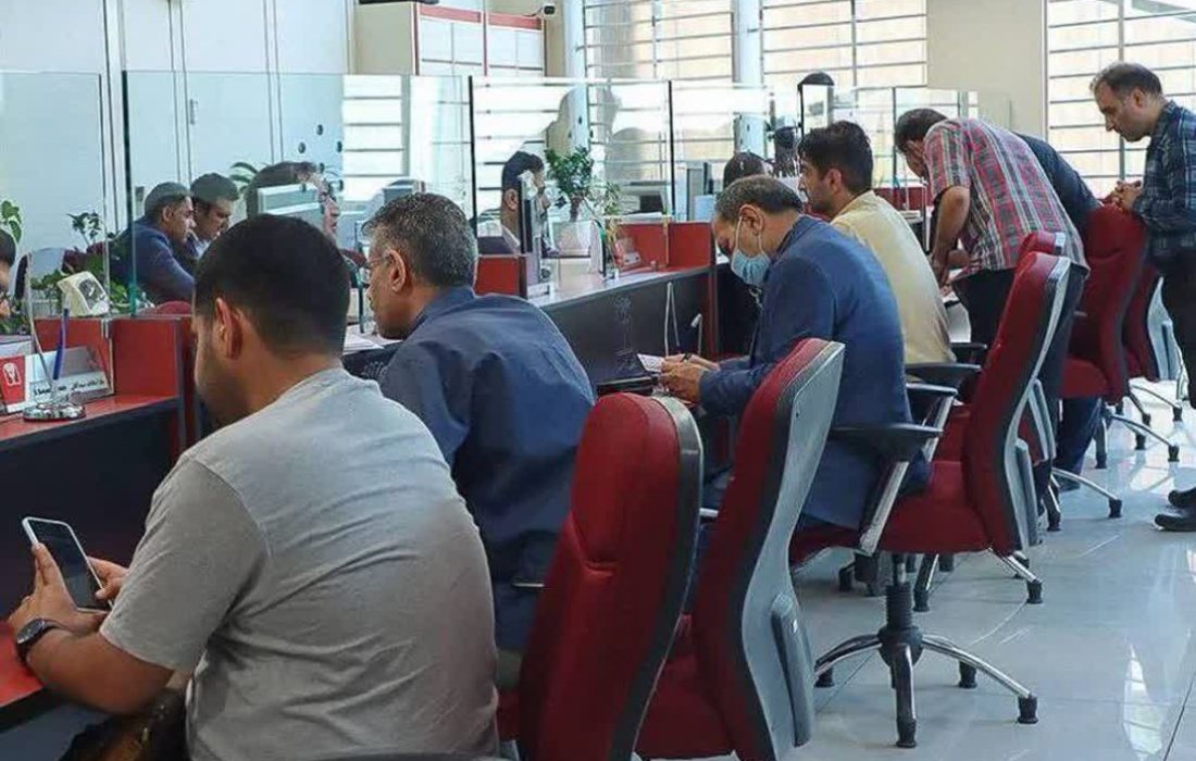 ساعت کاری بانک‌ها از اول مهر به روال عادی برمی‌گردد